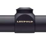 Leupold VXII 4-12x50