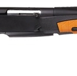 Browning Bar Longtrac tracker